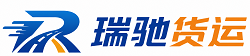 肃宁县附近回程货车调度｜工程机械爬梯车大件运输车调度